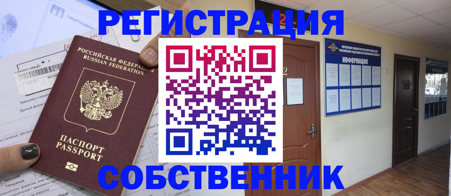 форма 3 в Сергиевом Посаде